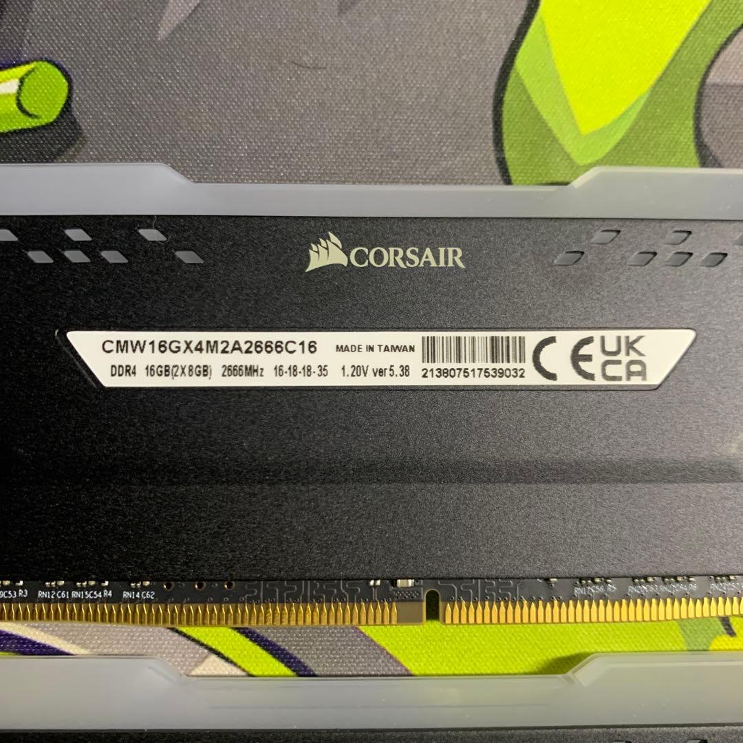 メモリー CORSAIR VENGEANCE RGB PRO 16GB (8GB x2)