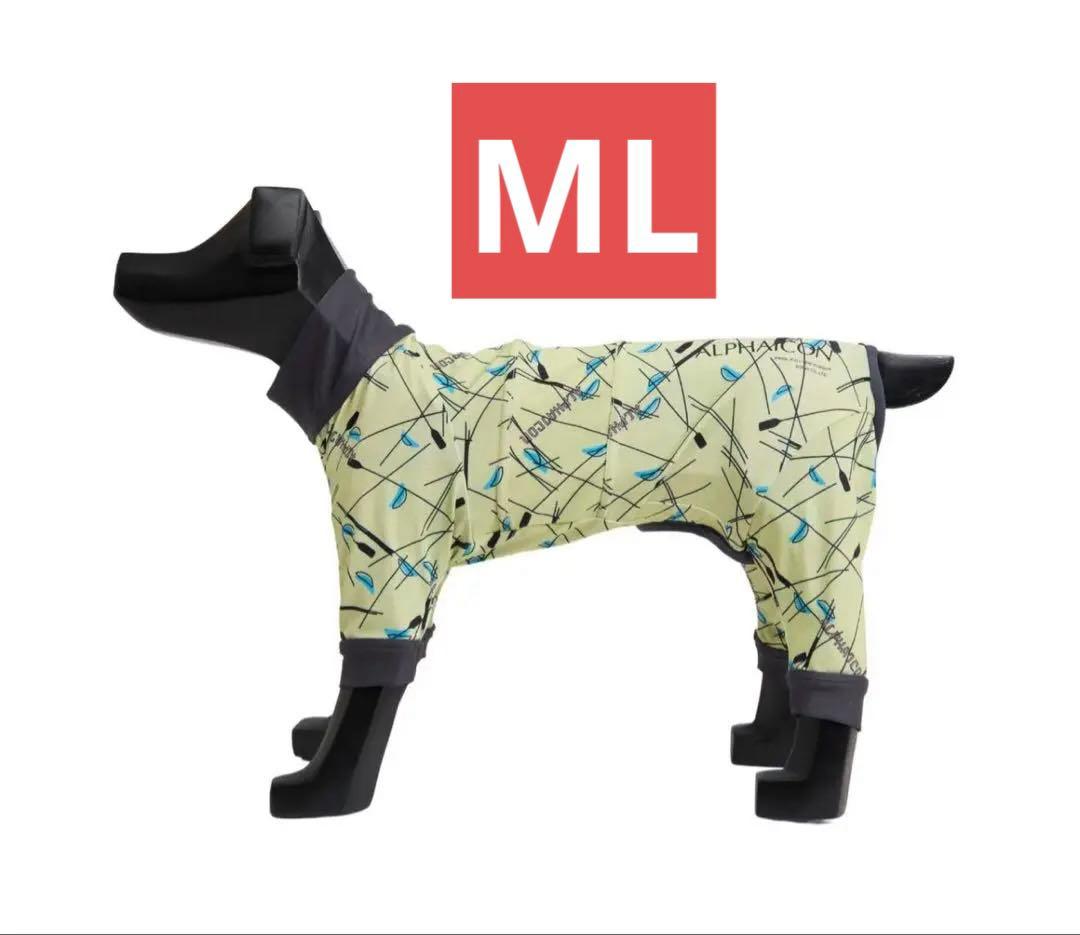 FULL DOG GUARD　フルドッグガード　LIME GLOW サイズ：ML