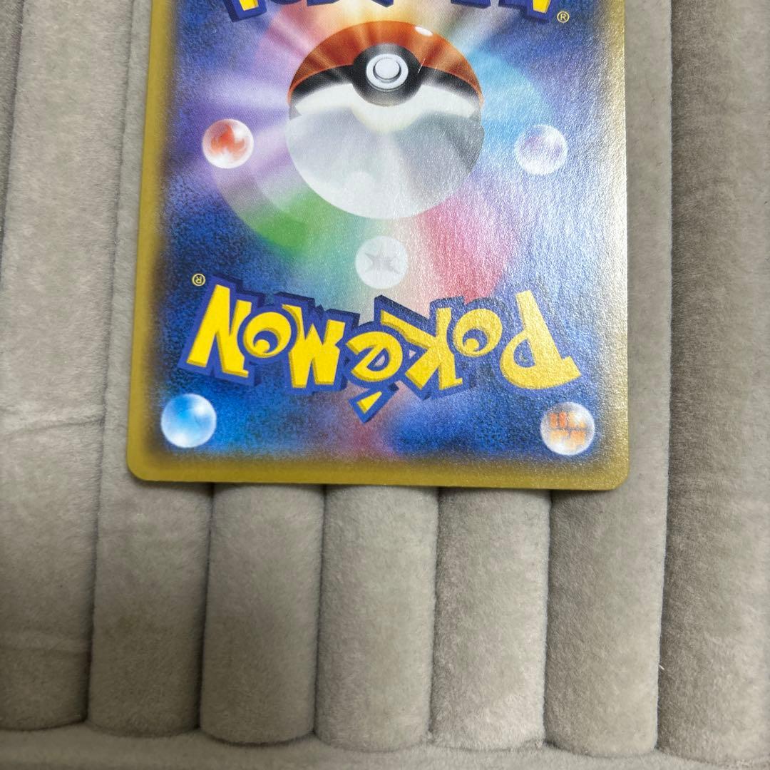 【送料無料・匿名配送】リザードン charizd 25th promo 25周年