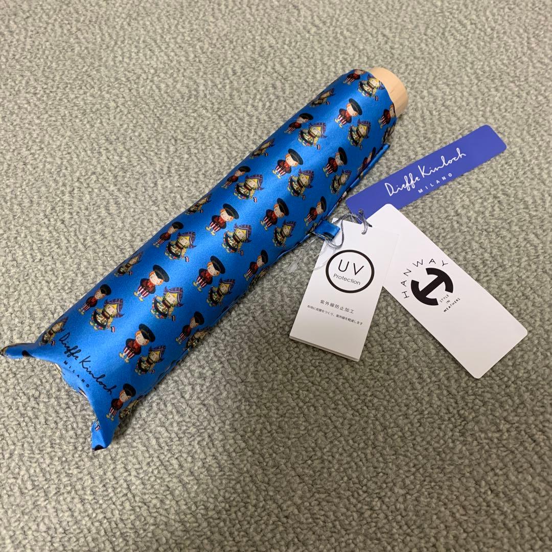 ハンウェイ　キンロック　　雨傘　傘　　ディエッフェ キンロック