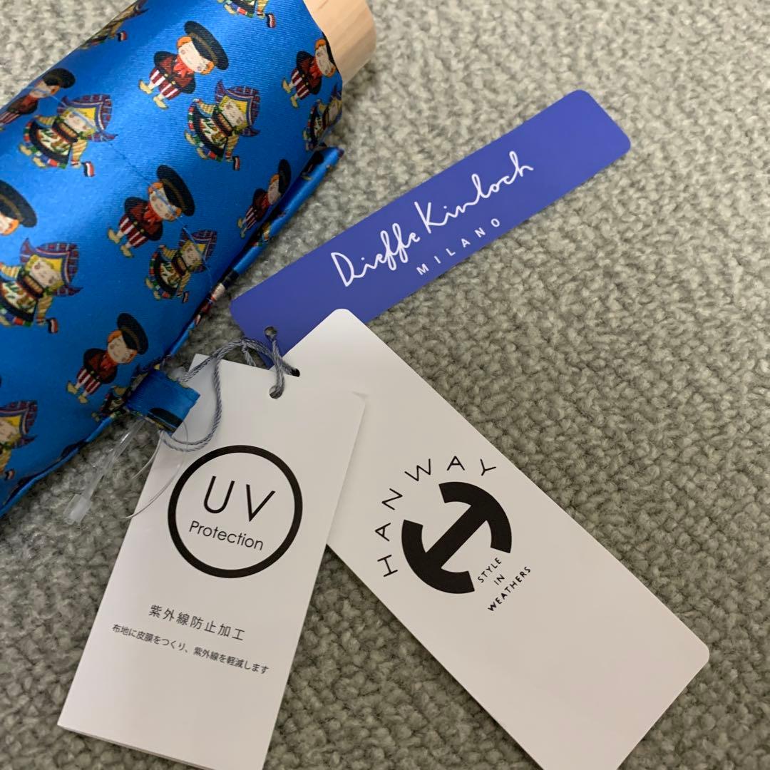 ハンウェイ　キンロック　　雨傘　傘　　ディエッフェ キンロック