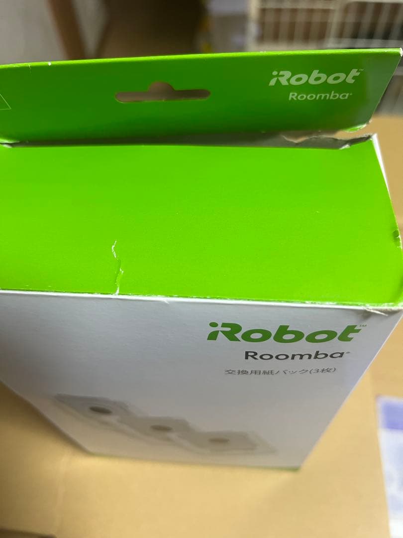 ルンバ s9+ ロボット掃除機 アイロボット 純正品 ブラシ付き