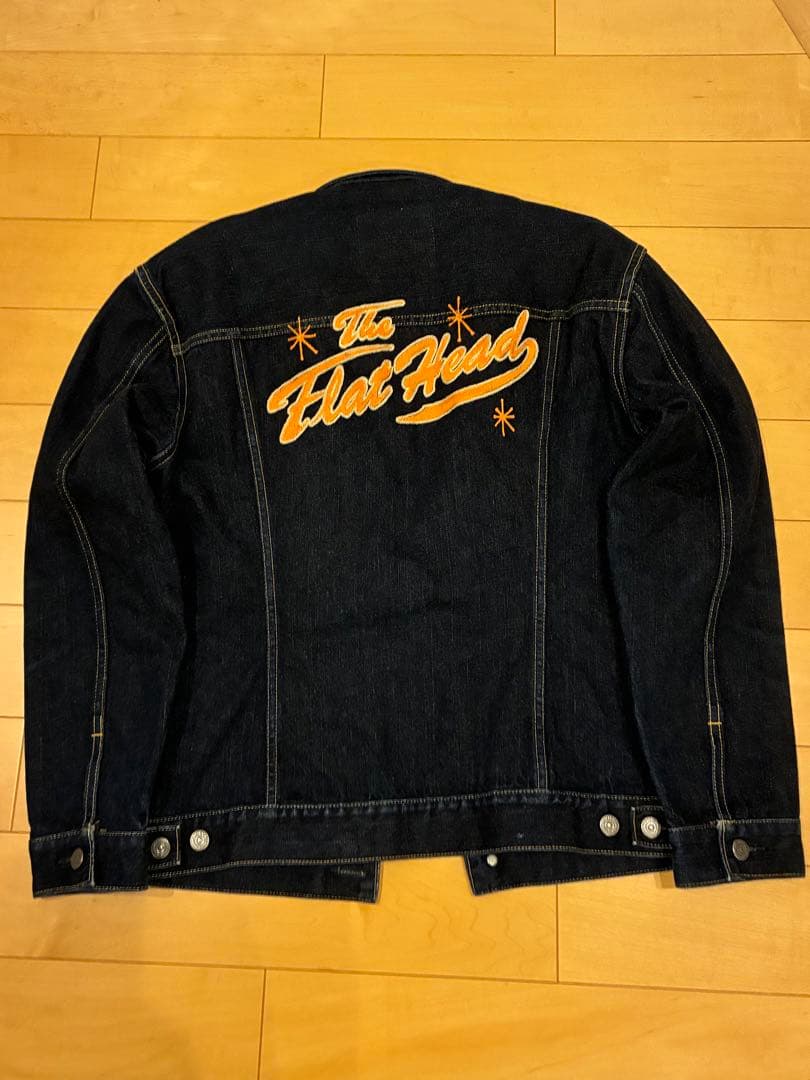 L*o様 フラットヘッド☆デニムジャケット☆42サイズ
