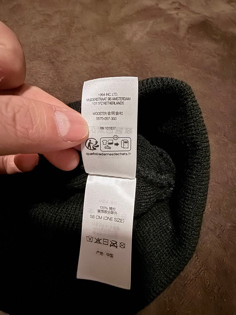 Supreme x Wu-Tang Clan Beanie ブラック 新品