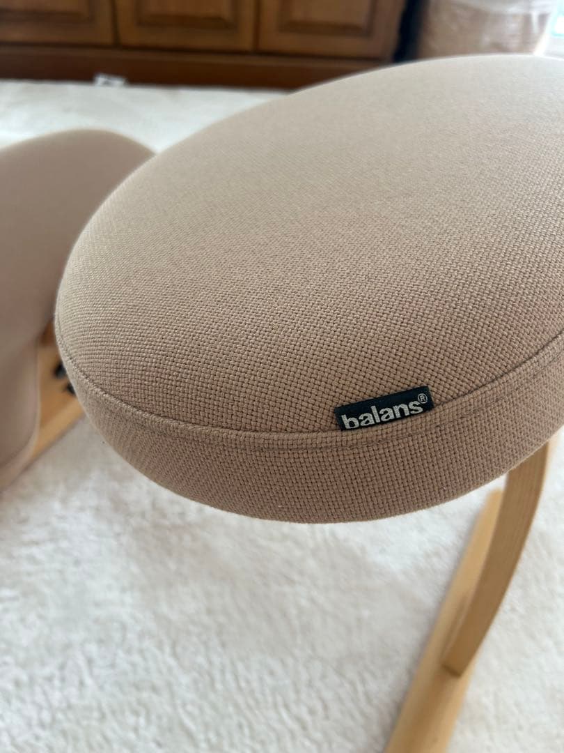 バランスイージーbalans 骨盤・姿勢矯正チェア ベージュ組み立て不要