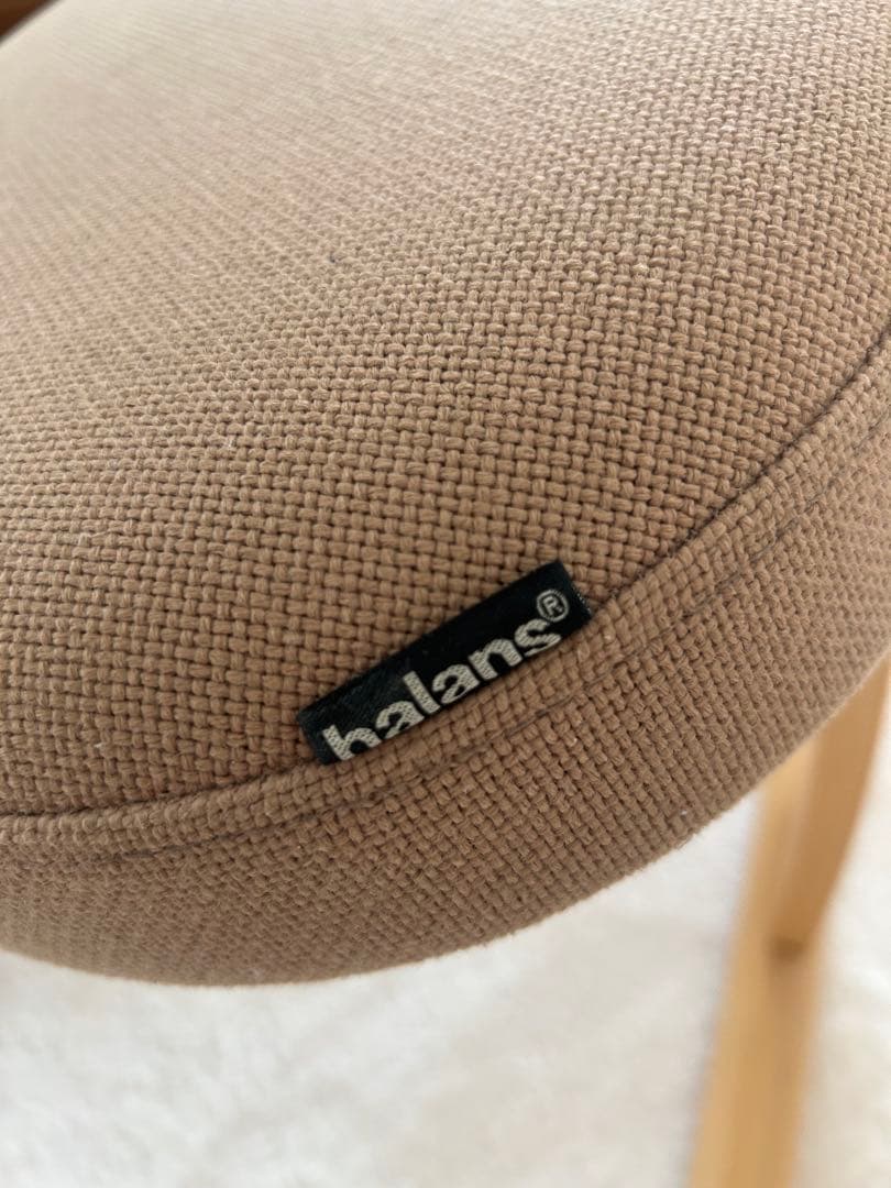 バランスイージーbalans 骨盤・姿勢矯正チェア ベージュ組み立て不要