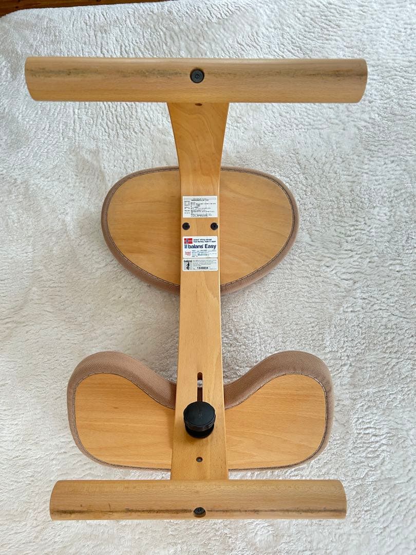 バランスイージーbalans 骨盤・姿勢矯正チェア ベージュ組み立て不要