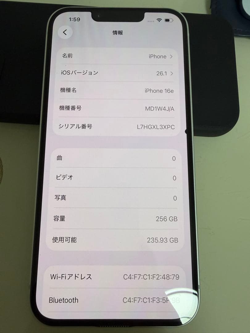 lonlon　iphoneb 16e 256gb