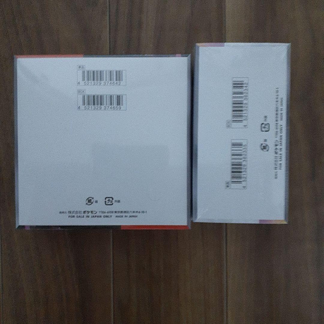 テラスタルフェスeｘ、ロケット団の栄光シュリンク付きBOX２箱セット