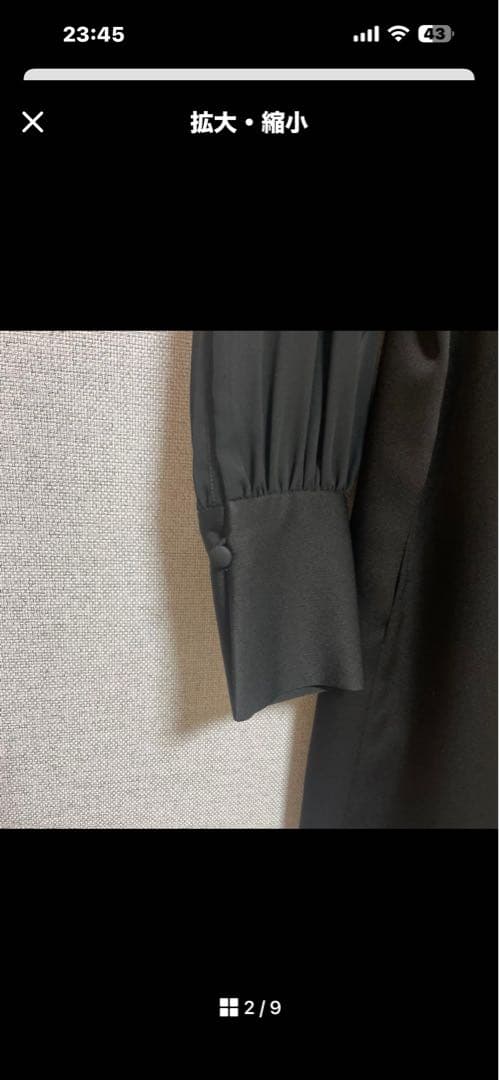 さやちゃん　ビューティー&ユース　黒 ワンピース　冠婚葬祭