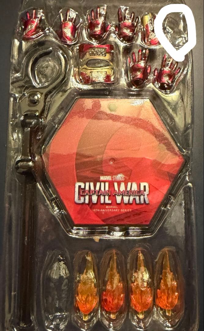 アイアンマン・アーク・リアクター フィギュアマーク45.46セット