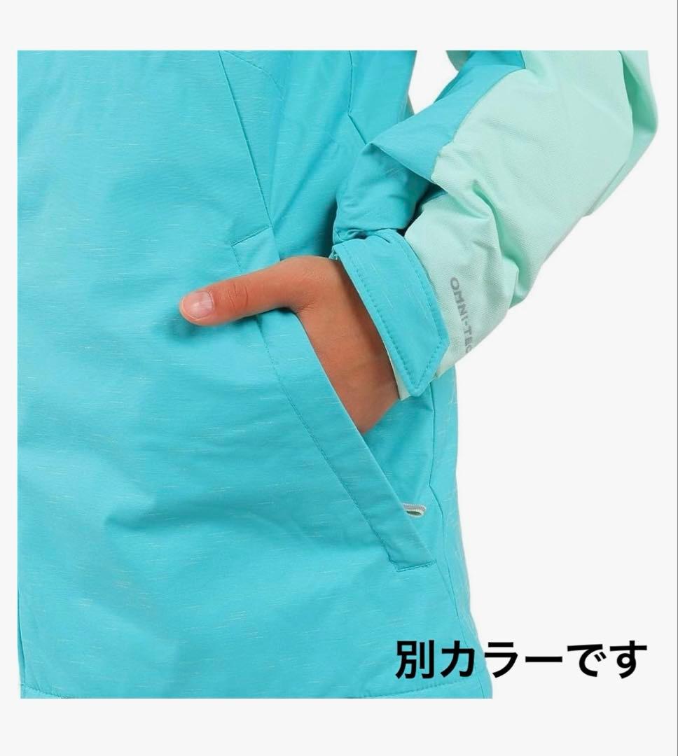 専用　美品コロンビア スノー ジャケット バガブーパンツ 上下セット