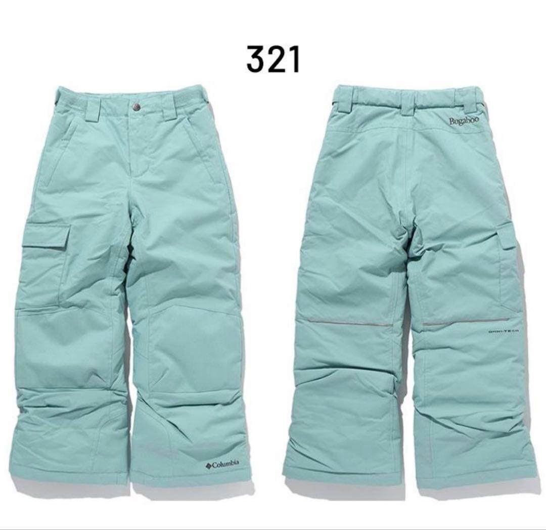 専用　美品コロンビア スノー ジャケット バガブーパンツ 上下セット