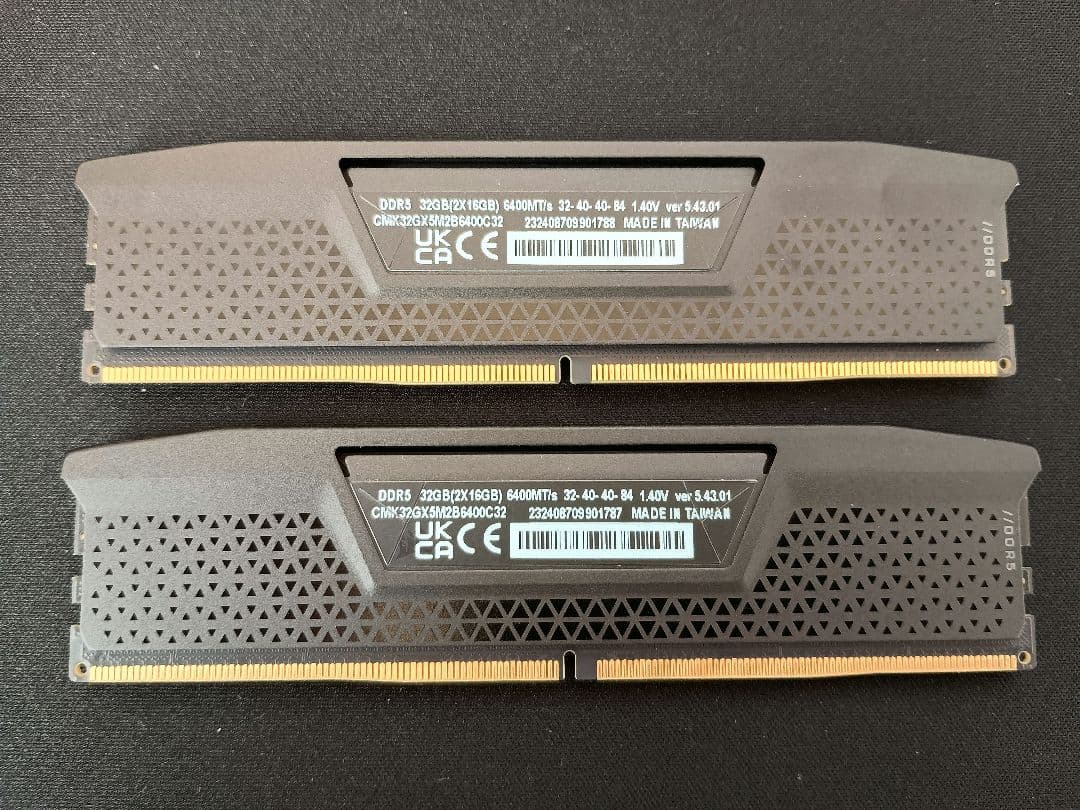 Corsair DDR5メモリ 32GB 6400MT/s