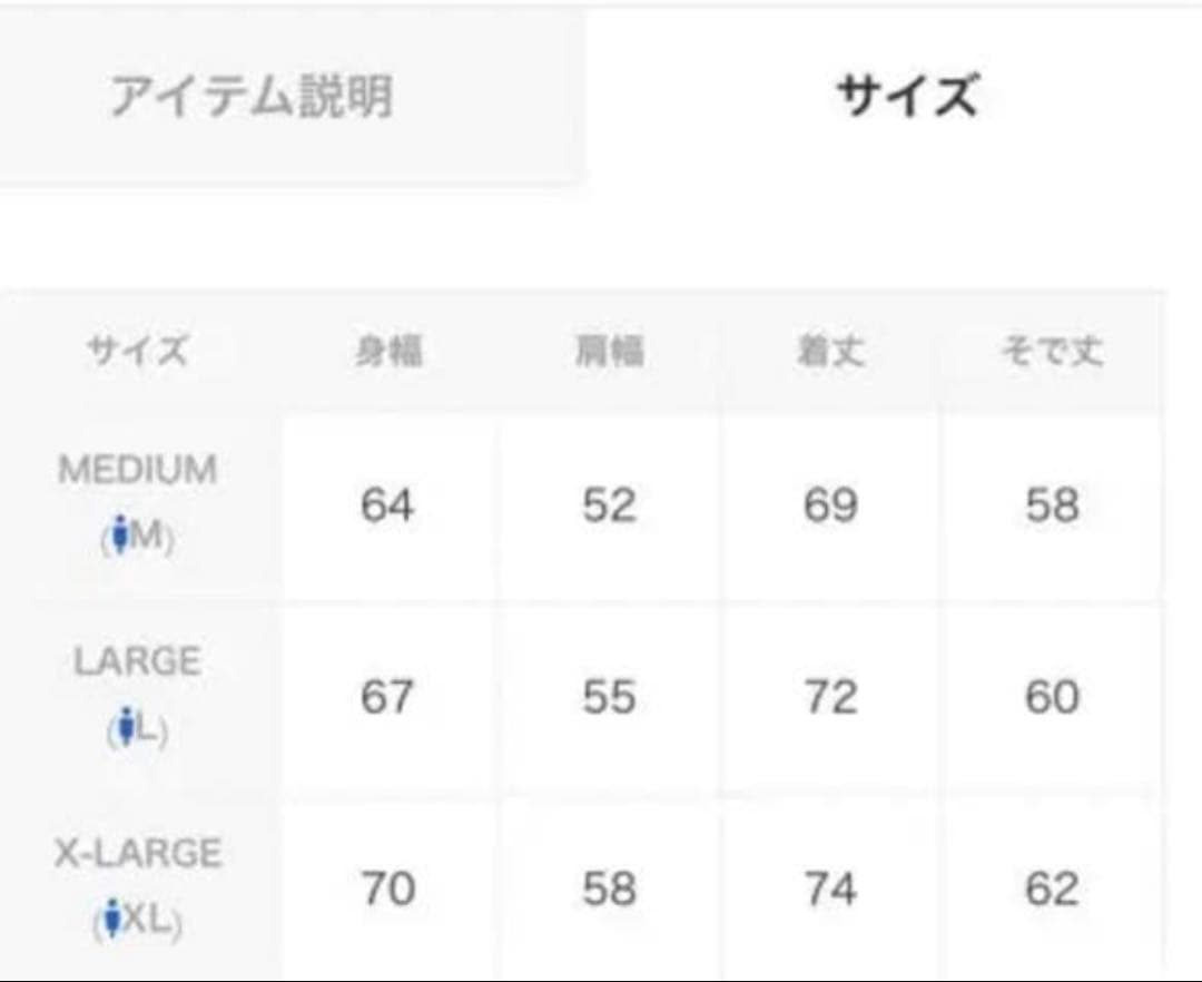 BUZZ RICKSON'S × BEAMS / 別注 USAFA SWEAT