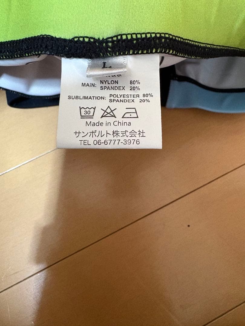 ヤマノススメサイクルジャージ　ふるさと納税版　上M 下L