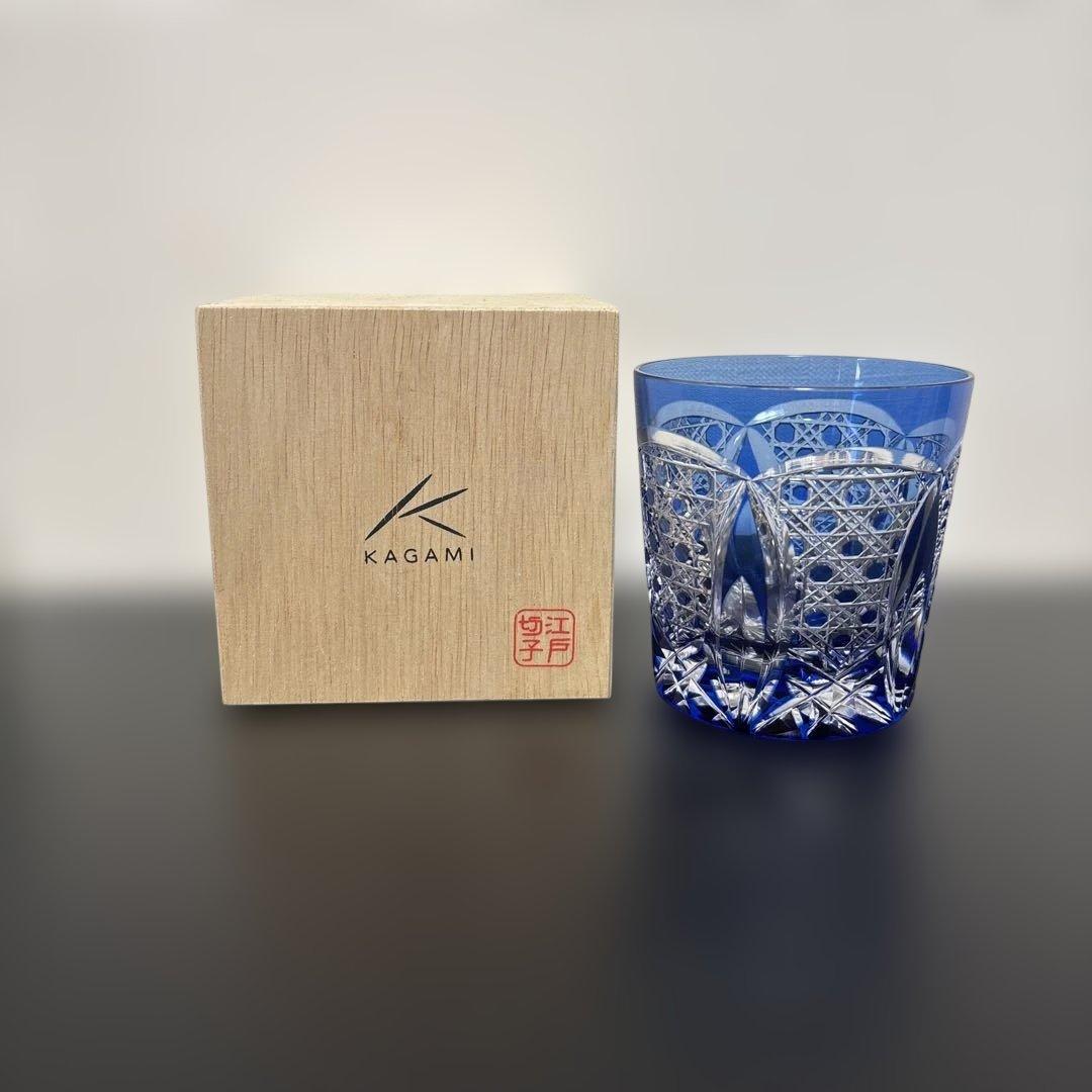 江戸切子　カガミクリスタル　木村秋男デザイン　ロックグラス　青