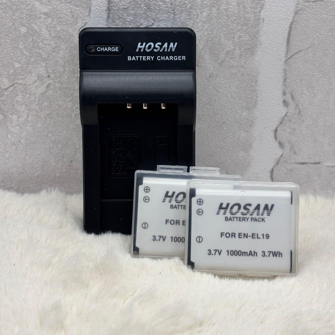 Nikon COOLPIX S3500 レッド 動作良好 充電器・バッテリー３個