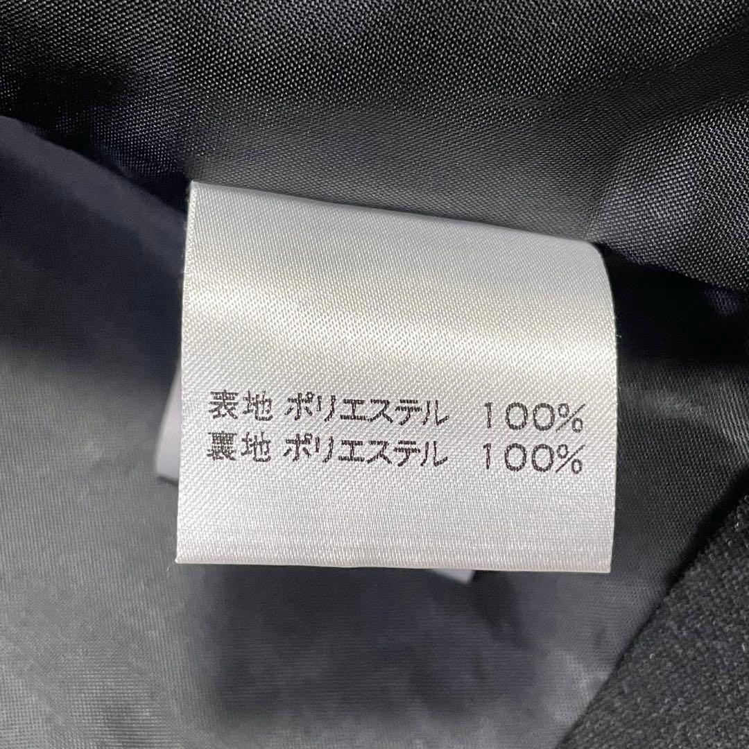 美品♪アリサナ 160 スーツ 卒業式 黒 ロングスカート セットアップ