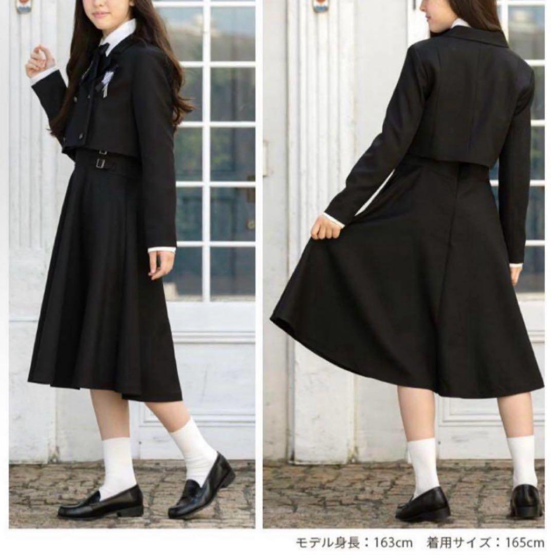 美品♪アリサナ 160 スーツ 卒業式 黒 ロングスカート セットアップ