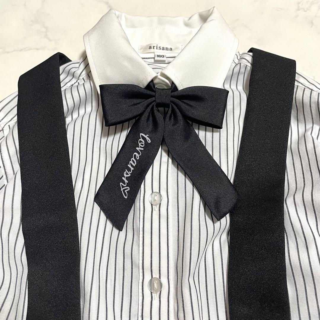 美品♪アリサナ 160 スーツ 卒業式 黒 ロングスカート セットアップ