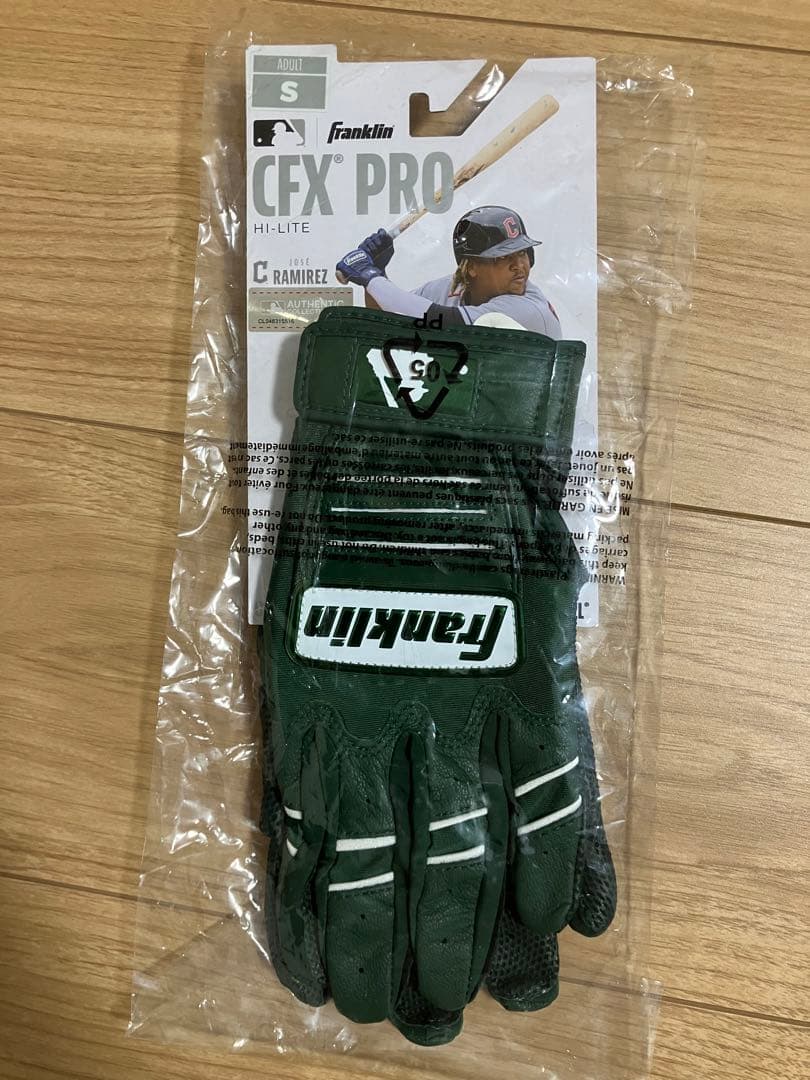 野球　フランクリン　バッティング手袋　Sサイズ　グリーン　本革
