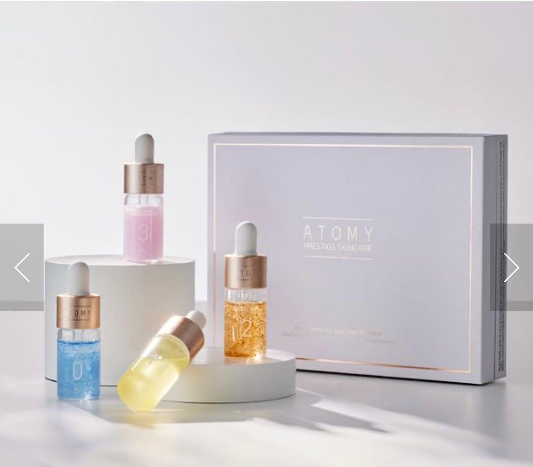 格安!!アトミ 「プレステージ スキンケア プログラム」2et(1箱5000円)