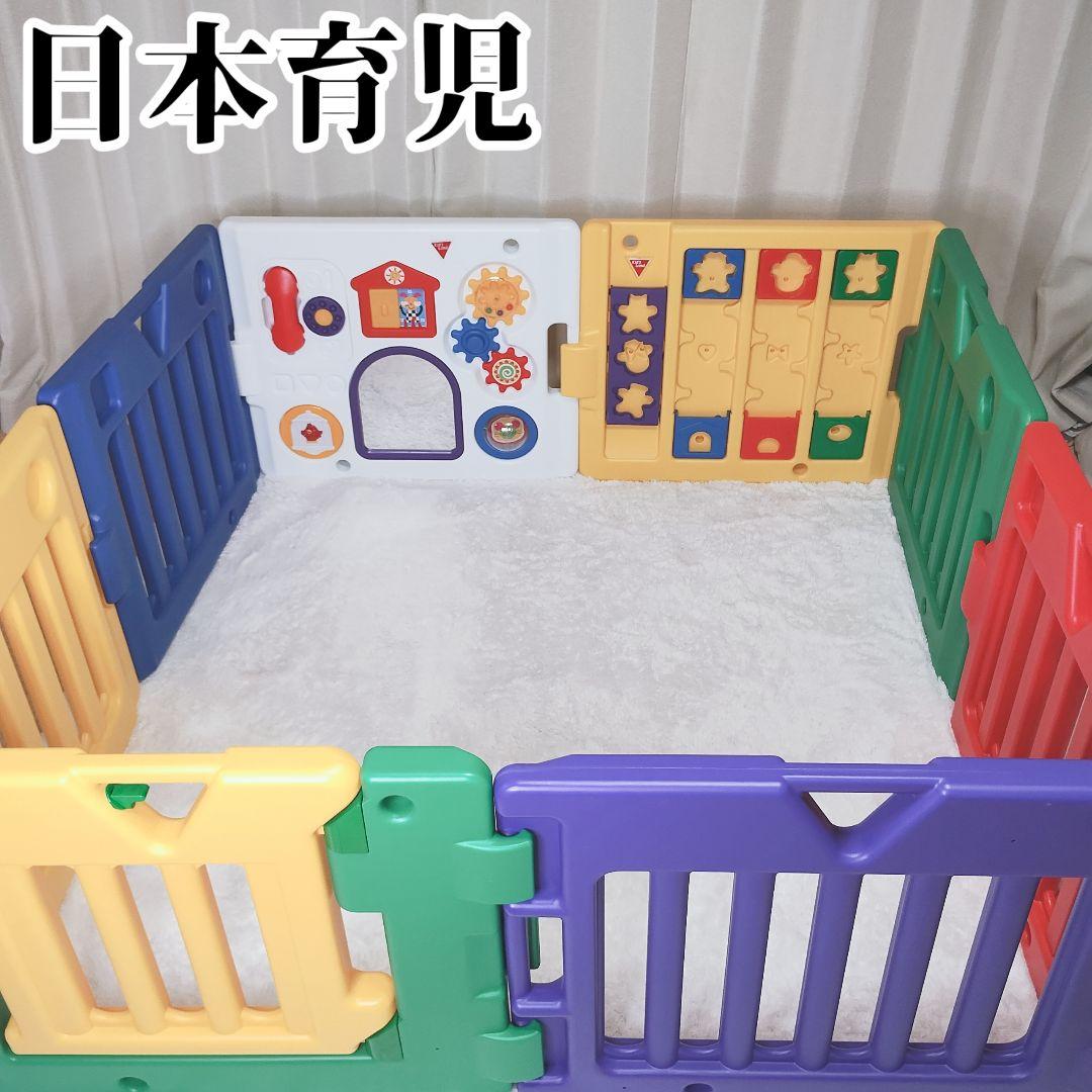 日本育児✨️ベビーサークル ミュージカルキッズランドDX 8枚 カラフル　美品
