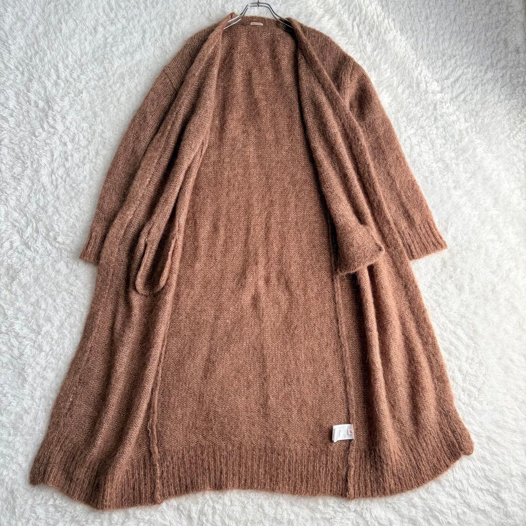 【極美品 24AW】ドレステリア マキシカーディガン モヘヤ アルパカ ブラウン