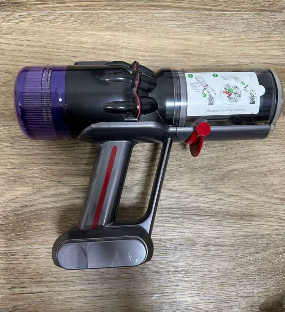 先端ノズルと延長ホース無料Dysonsv21動作確認クリーナー コードレス 本体