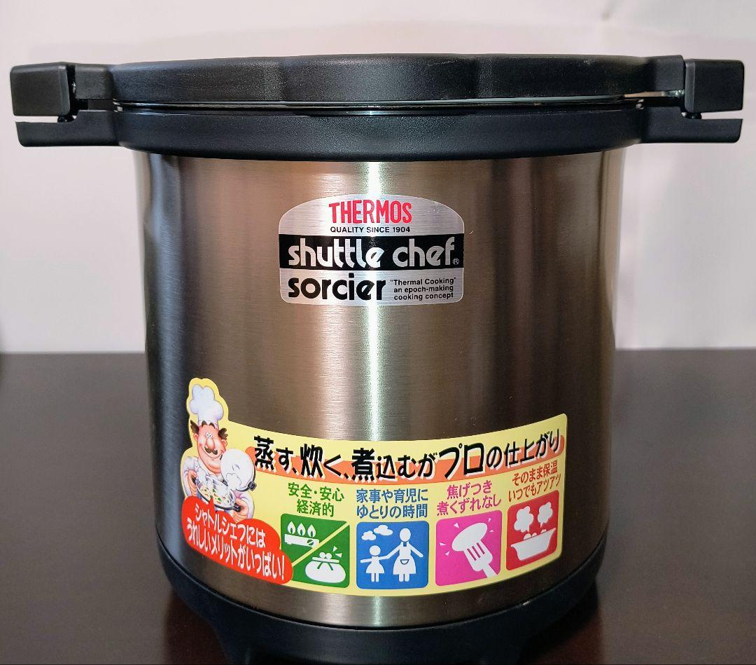 N*h様 THERMOS シャトルシェフソルシエ 真空保温調理鍋 KPL-450