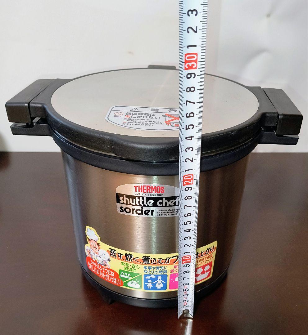 N*h様 THERMOS シャトルシェフソルシエ 真空保温調理鍋 KPL-450