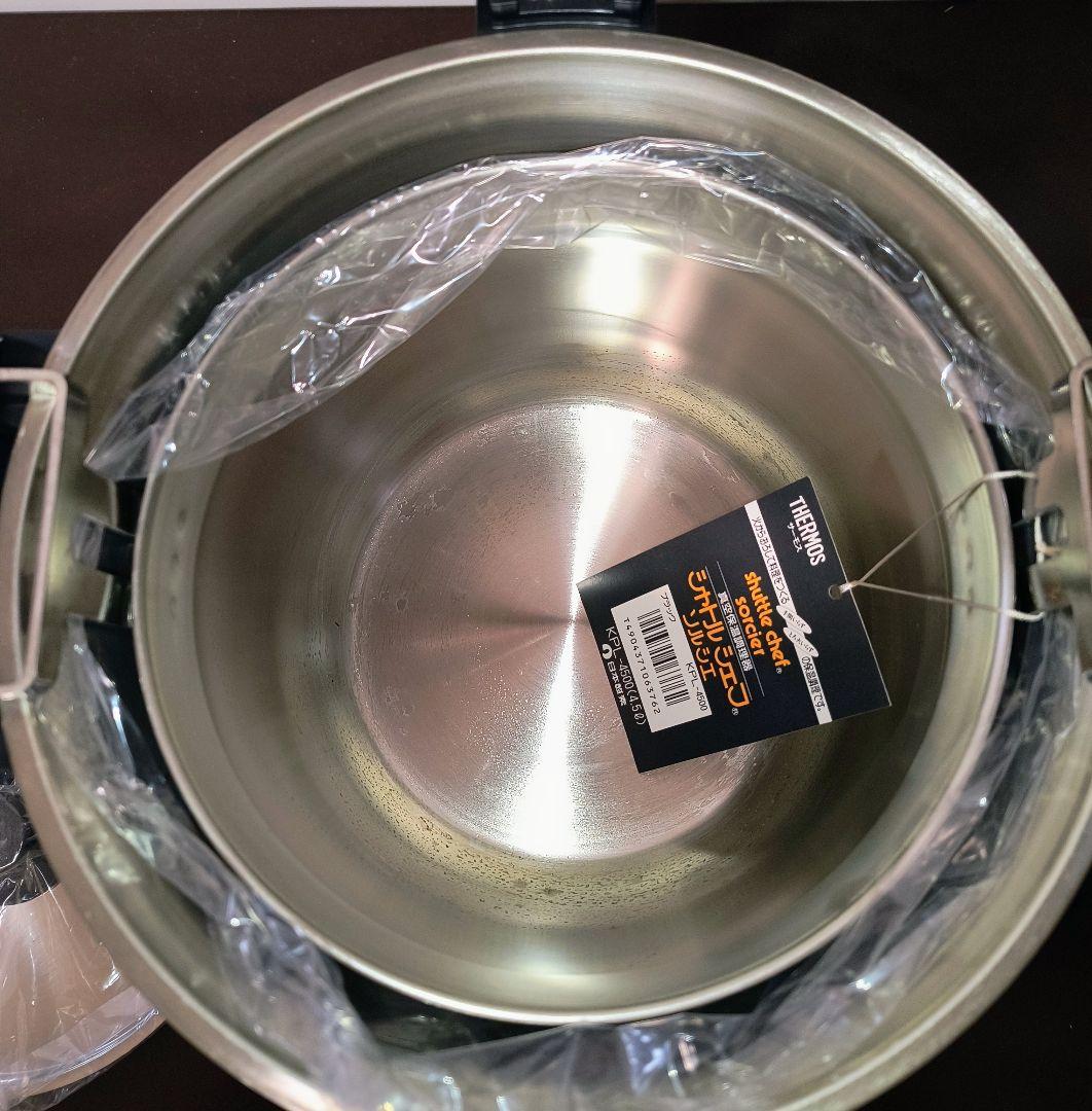 N*h様 THERMOS シャトルシェフソルシエ 真空保温調理鍋 KPL-450