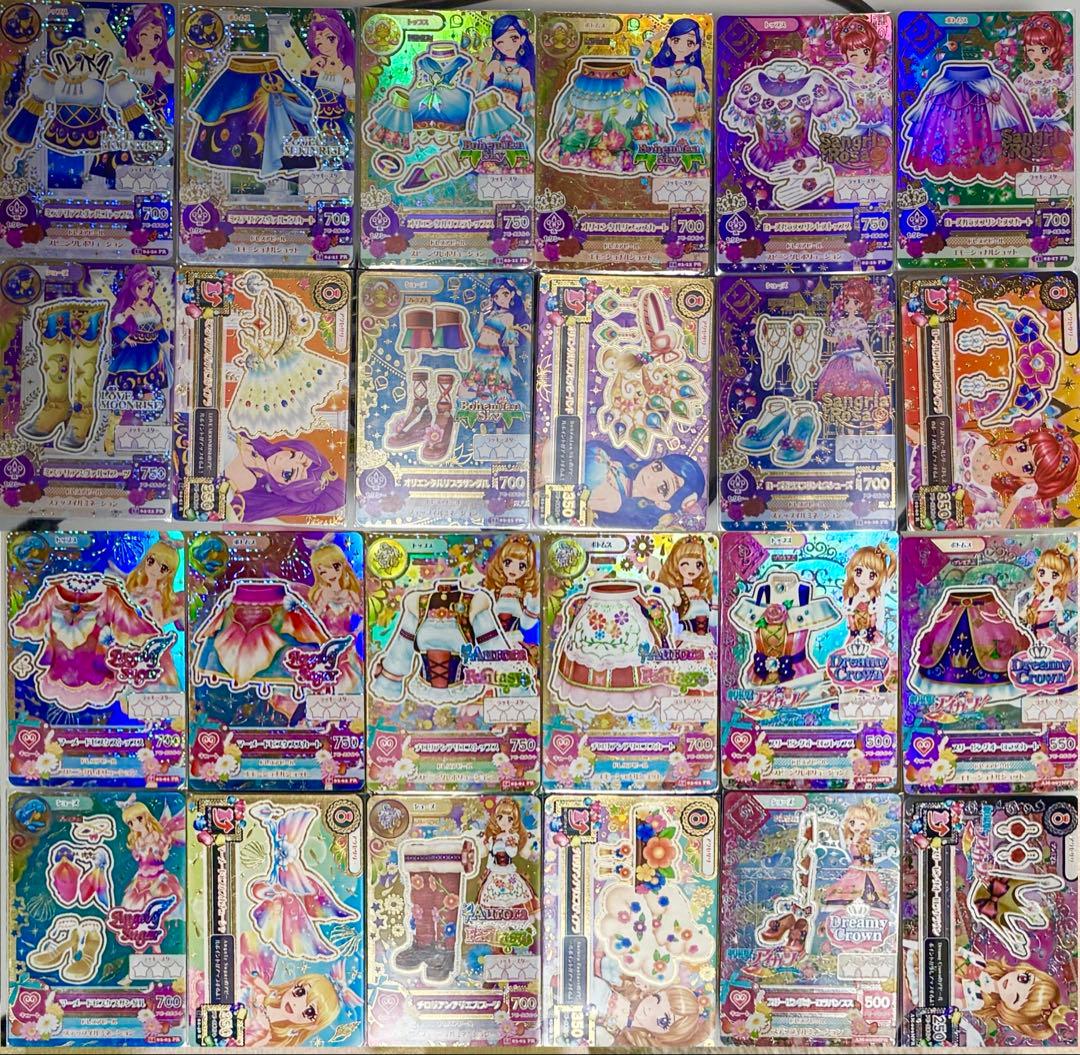 31必ずプロフィールの確認お願いします 専用ページ