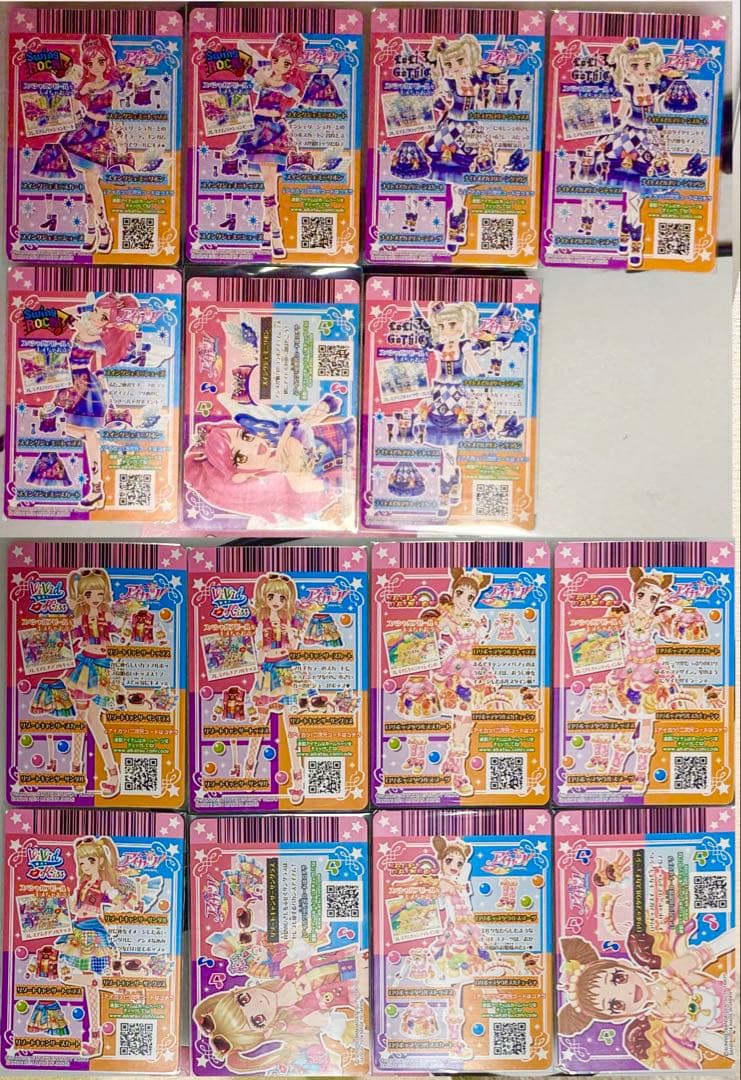 31必ずプロフィールの確認お願いします 専用ページ