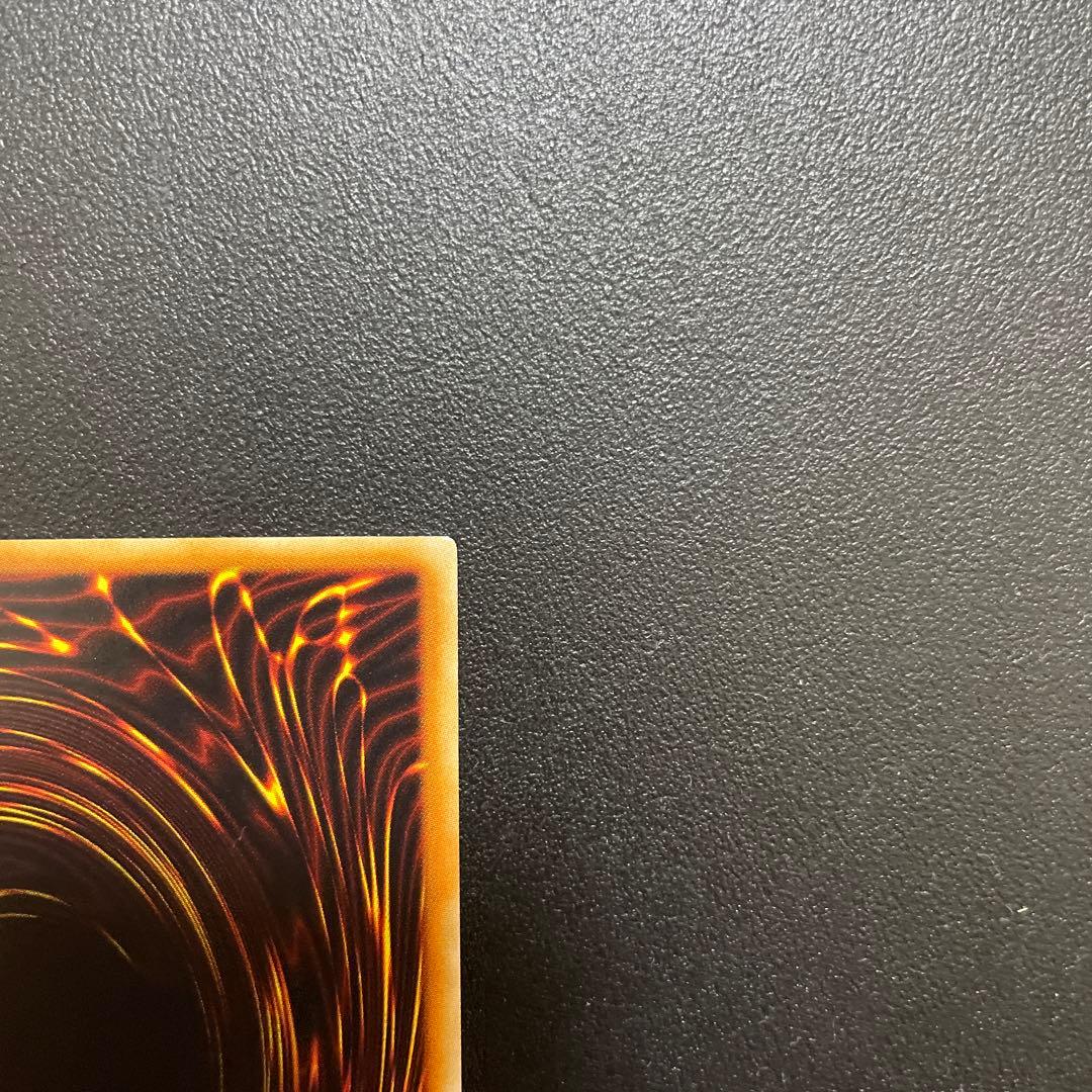 【美品】遊戯王 ブラックローズドラゴン ホロ CSOC-JP039