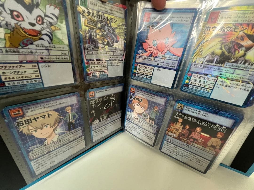 デジモンカード デジモンアドベンチャー ファーストメモリアル 検）エッチング