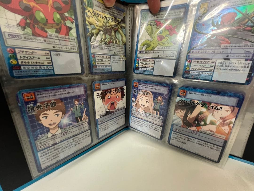 デジモンカード デジモンアドベンチャー ファーストメモリアル 検）エッチング