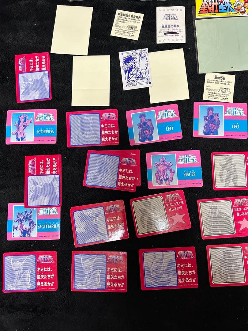 聖闘士星矢 PPカード　ラミネートカード　シール　当時物　レトロ