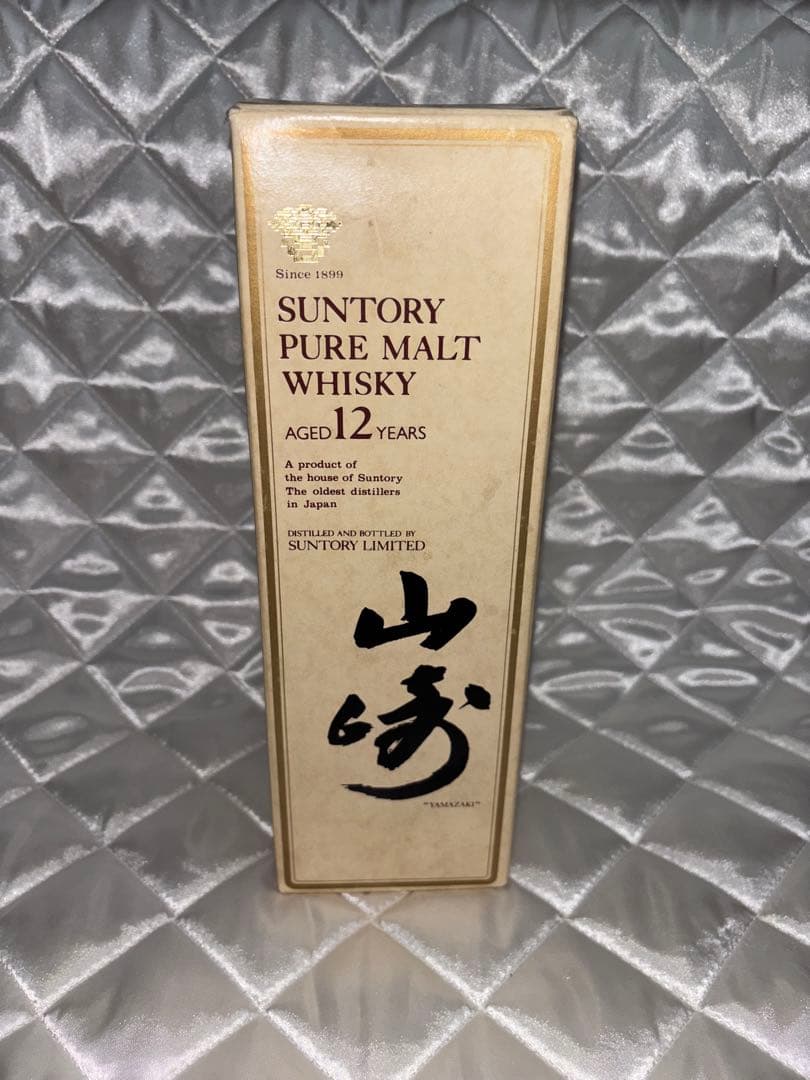 山崎12年 サントリー ピュアモルト ウイスキー 箱付き 未開封 レア