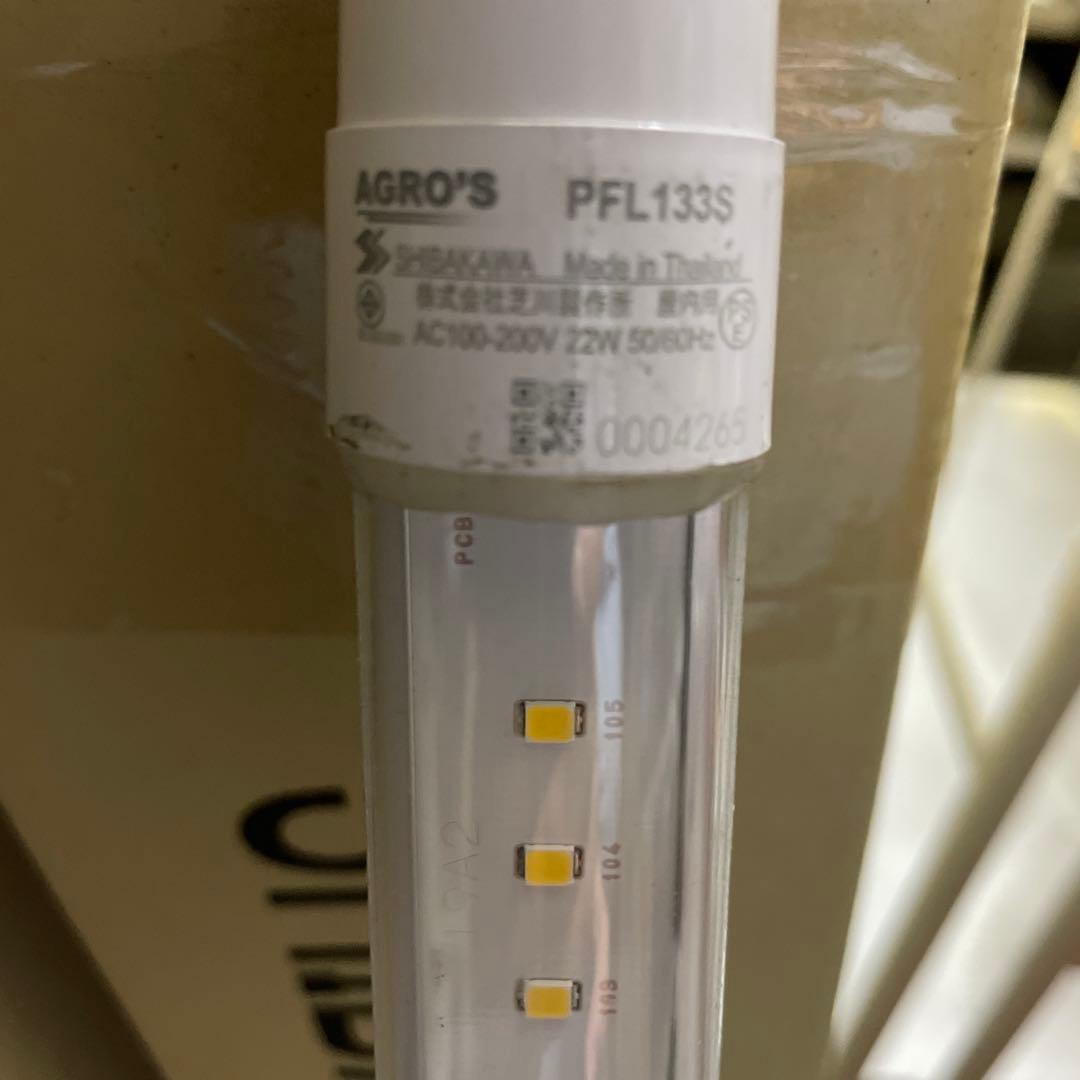 まゆ植物育成用LED蛍光灯 100本　 AGRO約120cm 22W 中古