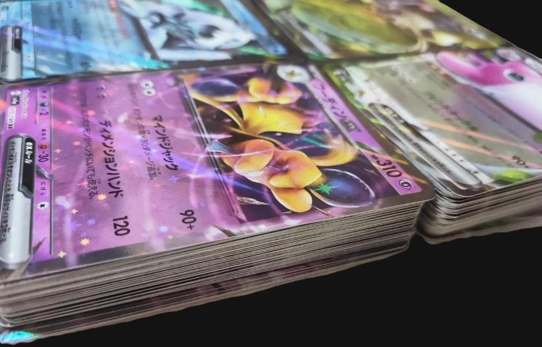 ポケモンカード RR 500枚 大量 まとめ シャイニートレジャーex キラのみ