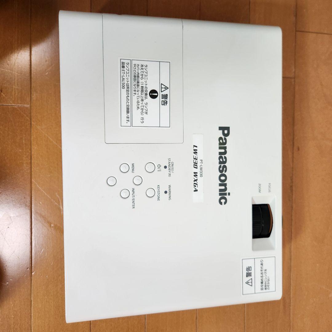 【ランプ時間914h】Panasonic PT-LW330 プロジェクター