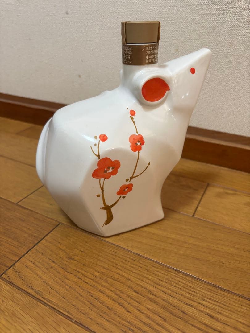【未開栓】干支 子 ねずみ型 陶器 ウイスキー サントリー ローヤル12年