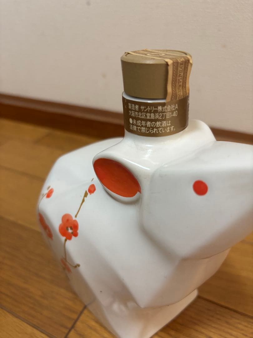 【未開栓】干支 子 ねずみ型 陶器 ウイスキー サントリー ローヤル12年