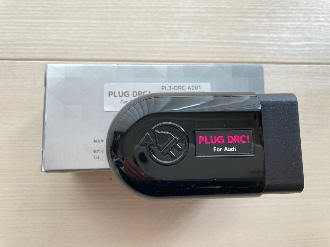 Audiアウディ　デイライトキャンセラー +テレビキャンセラー