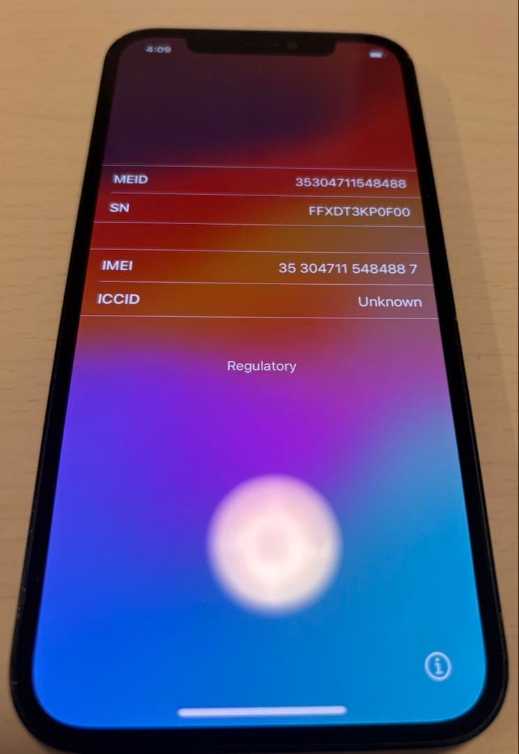スマートフォン本体 iPhone 12 MGHN3J/A 64GB