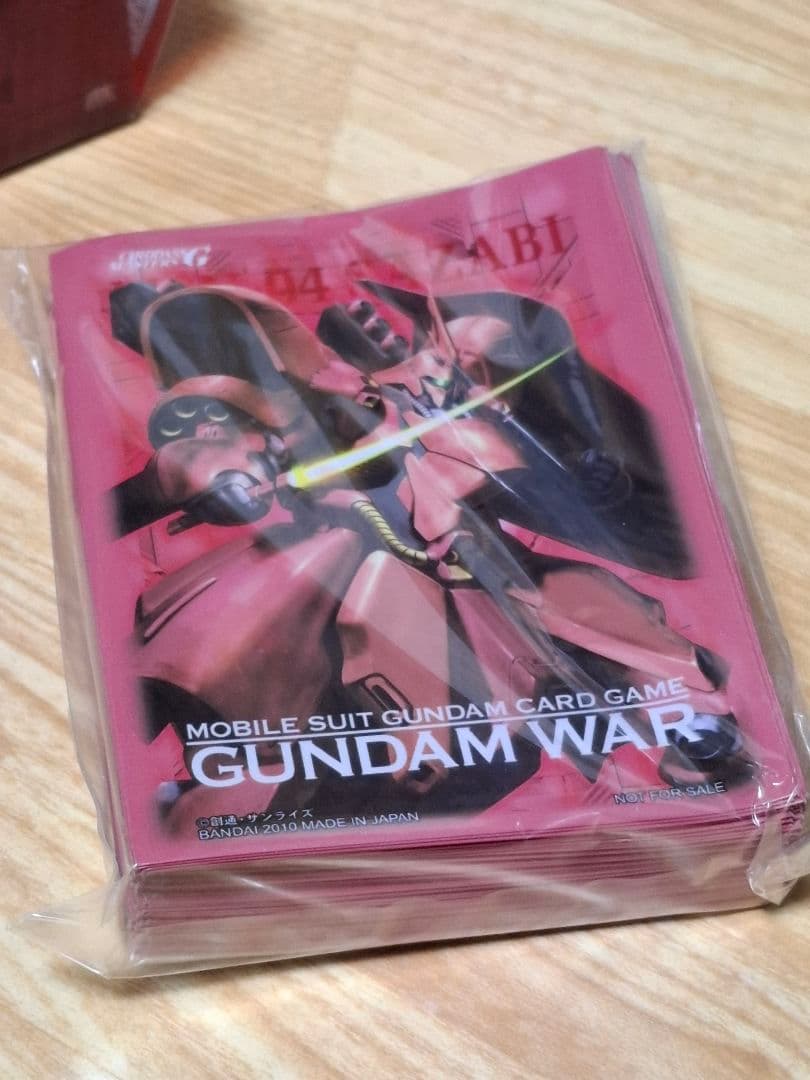 ガンダムウォー　SPカード　大会入賞サプライ　セット売り