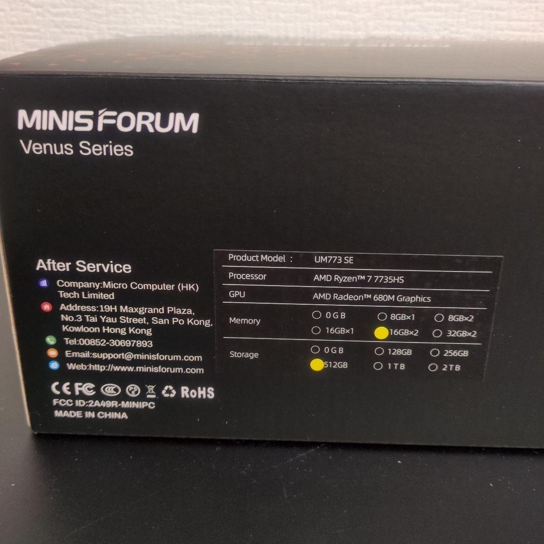 小型ゲーミングPC UM773 桜 Ryzen7+680M 32G/512G