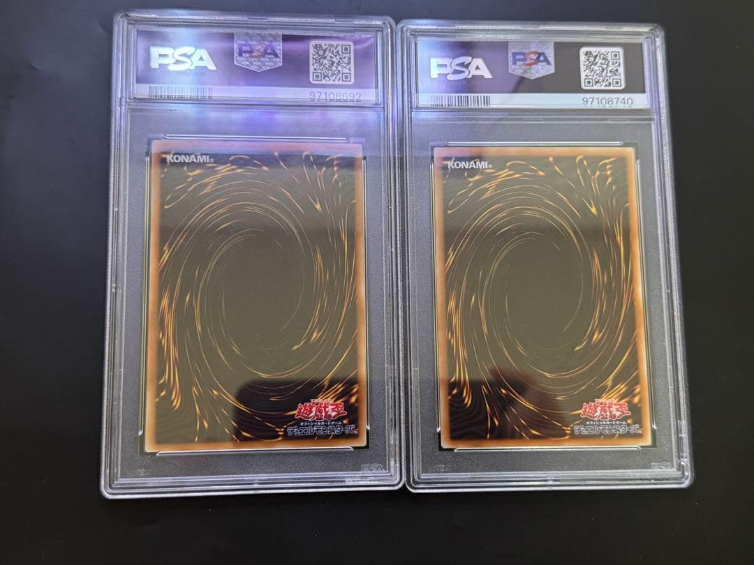 アジア版　遊戯王　QCCUマジクリボー&竜騎士ブラック・マジシャン　一